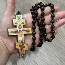 Wood Orthodox Icon Pectoral Cross Crucifix Hang Cord Jesus Christ Byzantine ICXC picture