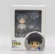 Jujutsu Kaisen Yuta Okkotsu Nendoroid 1766 PVC toy Model picture