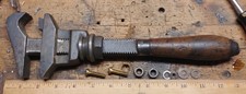 Antique Bemis & Call 12