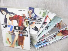 MACROSS THE FIRST Manga Comic Complete Set 1-6 HARUHIKO MIKIMOTO Japan Book KD picture