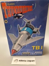 THUNDERBIRDS TB1 CLASSIC 1/200 Scale Diecast Model Aoshima Chogokin Normal Ver picture