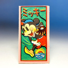 Mickey Mouse Pitching Pitcher Baseball 1950s Japanese Vintage Menko Card Disney picture