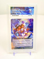 Disney Lorcana A Whole New World 10/C1 Non-Foil Challenge Promo ACE 9 MINT picture