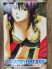 VTG Original Y2K Cowboy Bebop Faye Valentine Poster 34