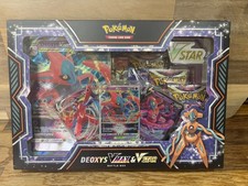 Deoxy's VMAX & VSTAR battle box picture