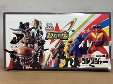 Instant Buy Bandai Ch Zkei Shinen Gorenger Part.1 1BOX All 10 Types + Zolda x2 picture
