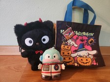 Sanrio Halloween mix Lot Of 3 - Chococat, Hangyodon, Cinnamoroll & Milk picture