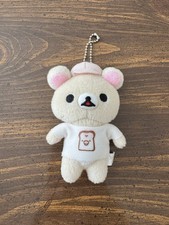 Rilakkuma Korilakkuma Bakery Mascot Key Chain  picture