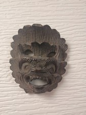Small Hand carved Balinese Barong or Bhoma wall mask- Dark Wood  picture