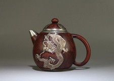 A Zisha Teapot. Seal mark at base picture