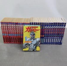 Bio Booster Guyver Vol.1-32 Complete Full Set Japanese Manga Comics picture