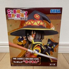 KonoSuba: Legend of Crimson  Megumin & Chomusuke Figure SEGA Chara-Ani Exclusive picture