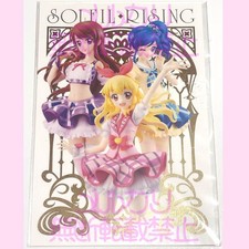 Aikatsu Scale Figure Lucria Soleil Hoshinomiya Strawberry Mega House picture
