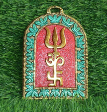 Om Trishul Swastik Trishakti Yantra Door Wall Hanging for Home  Office Shops picture