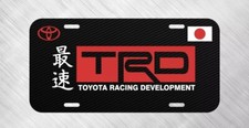 Simulated Carbon Fiber TRD JDM Toyota  License Plate Auto Car Tag   picture