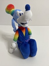 Disney Just Play Rainbow Collection 9