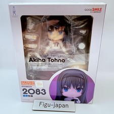 Nendoroid 2083 Akiha Tohno Tsukihime A piece of blue glass moon Figure NEW picture