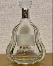 Hennessy Paradis Rare Cognac Crystal Decanter Empty Bottle No Box FS JP picture