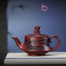 300ml Traditional Yixing Purple Clay Teapots Handmade Raw Ore Purple Mud Kettle picture