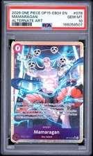 Bandai One Piece Card Game Mamaragan OP15-078 Alt Art Foil Event EN PSA 10 picture