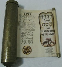 David Gilboa Artistic Haggadah Of Passover Scroll Decorated With Watercolor Art picture