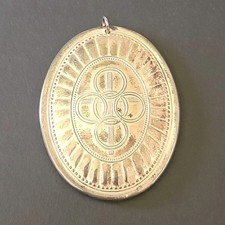 Vtg 1975 Towle Sterling Silver