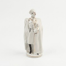 VTG Yerevan Soviet Porcelain Dzhigit or Caucasian Man Figurine, USSR, 6.5” T picture