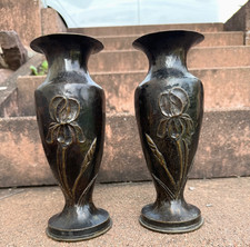 Unique Pair WWI Dark Patina Trench Art Shell Art Nouveau/ Deco Floral Vases picture