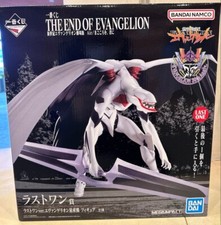 Evangelion Ichiban Kuji Last One Evangelion Mass Production Model Figure Air JP picture