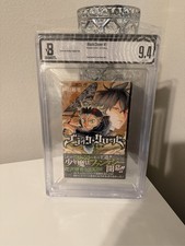 BGS 9.4 Black Clover Vol 1 First Printing Japanese Manga Shonen Jump Obi picture