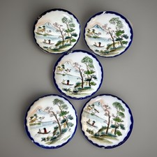 Antique Nippon Porcelain Saucers Lot Of 5 picture