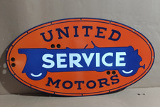 United Motors Service, Oval Flat Metal Enamel Sign Board,  36 x 19.5 inch picture