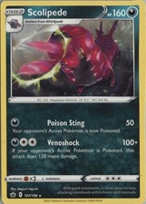 2021 POKÉMON SWORD AND SHIELD BLACK STAR PROMO 151 #107 SCOLIPEDE FULL ART picture