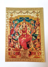 Hindu Lord Durga Pavarti Shiva Vishnu Brahma Ganesh Image Picture Gold India 3