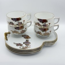 Vintage Kutani Style Kyoto Japan Tea Set 4 Cups Snack Trays Eggshell Gold Floral picture
