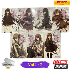 The Empty Box and Zeroth Maria Light Novel English Version Full Vol 1-7 - DHL picture