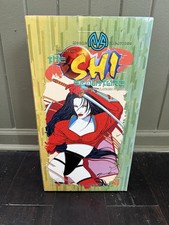 Shi figurine/sculpture Limited Edition  Statue New In Box 1996 picture