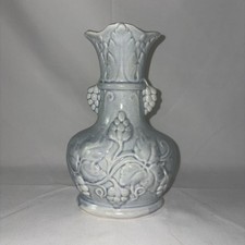 Vintage Crazed Ceramic Vase with Floral and Grapevine Pattern 8